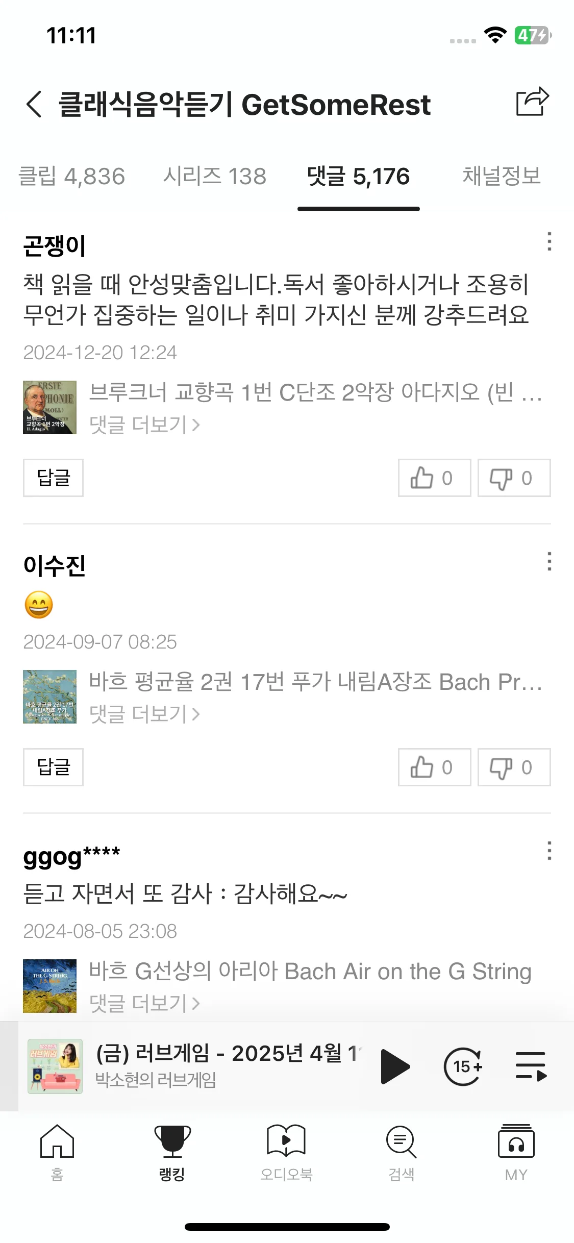 Test Image 10